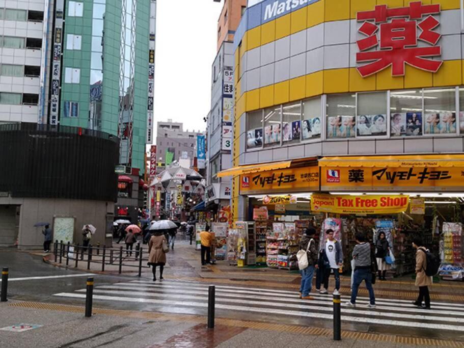 Apartamento M Ikebukuro 102 Tokio
