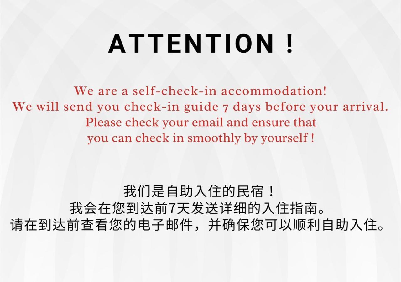 Apartamento M Ikebukuro 102 Tokio